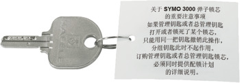 Key, for premium 20 pin tumbler cylinder removable core